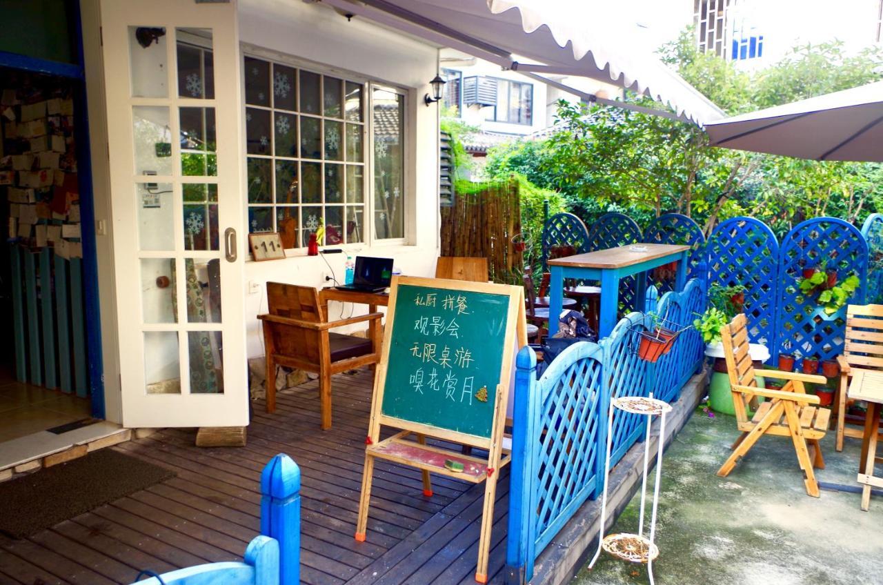 Hangzhou Citynest Youth Hostel Dış mekan fotoğraf